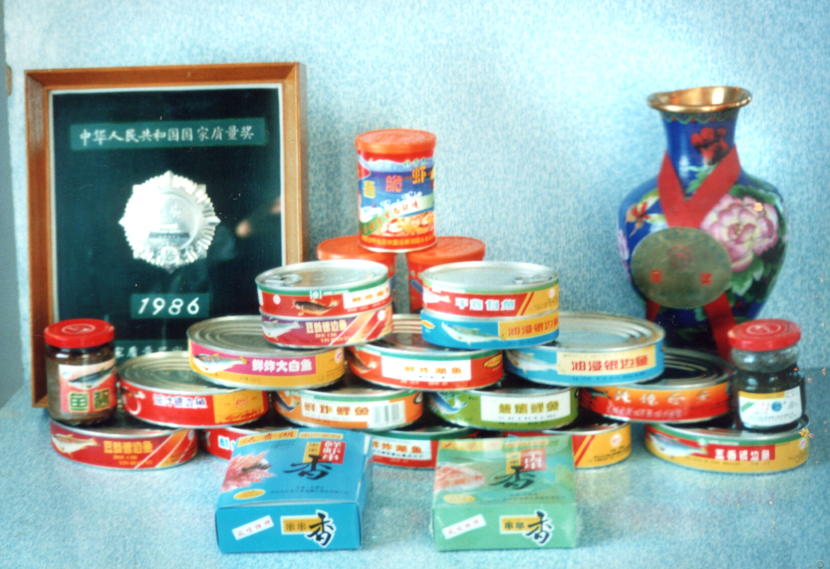 呼倫（lún）湖罐頭食品公司