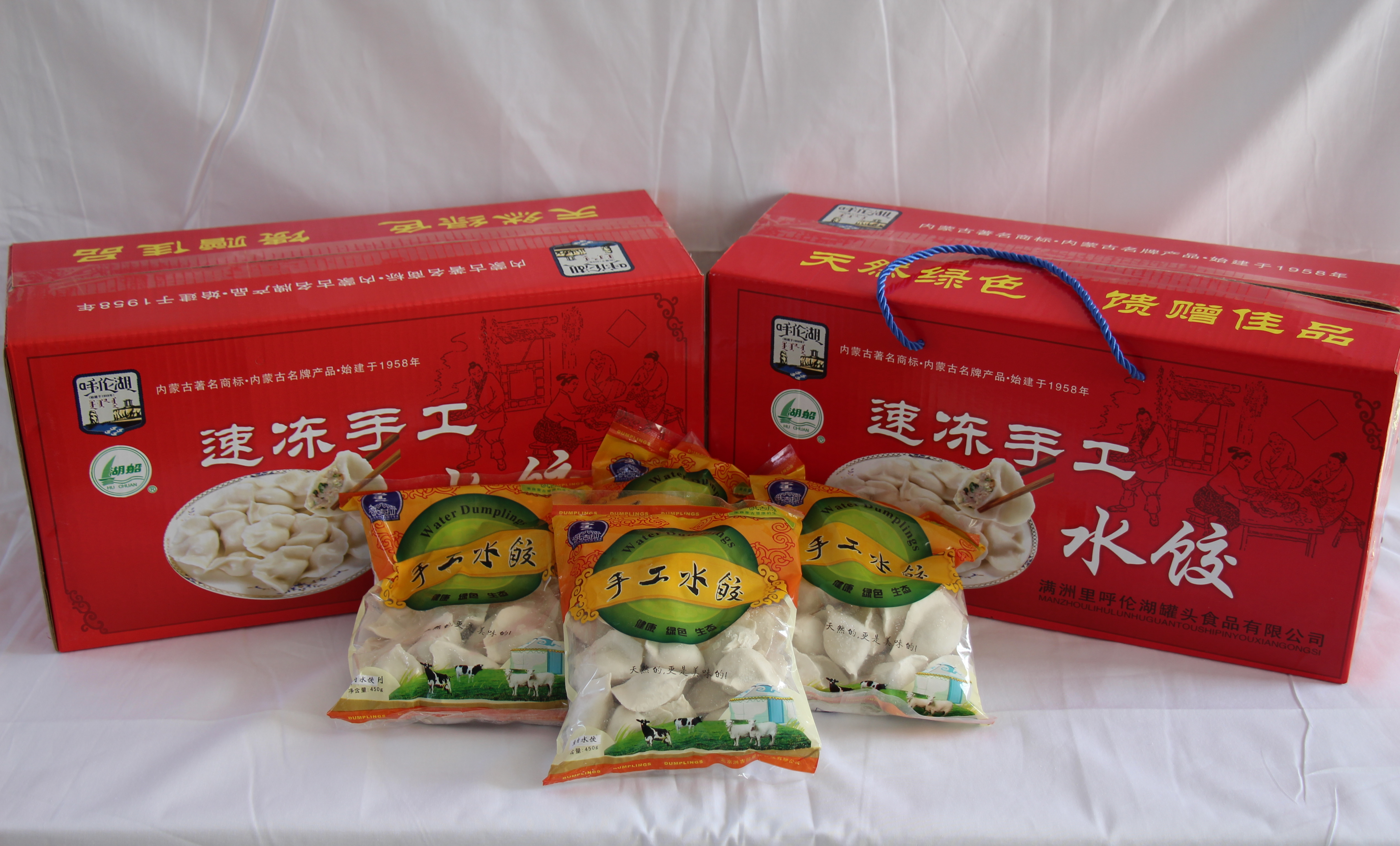 手（shǒu）工水餃