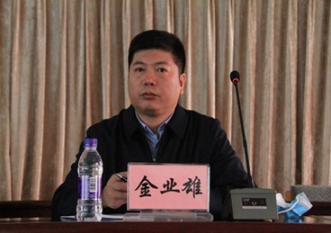 呼倫湖漁業公司召開幹部（bù）大會市環投公司送金業雄（xióng）來公司任職（zhí）總經（jīng）理